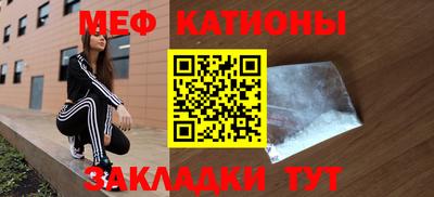 ГАЛЛЮЦИНОГЕННЫЕ ГРИБЫ Бугуруслан