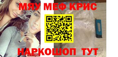 марихуана Бузулук