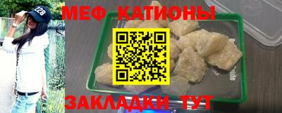 марихуана Бузулук