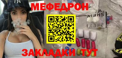 ГАЛЛЮЦИНОГЕННЫЕ ГРИБЫ Бугуруслан