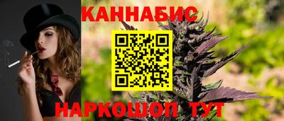 ГАЛЛЮЦИНОГЕННЫЕ ГРИБЫ Бугуруслан