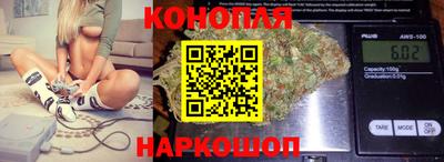 ГАЛЛЮЦИНОГЕННЫЕ ГРИБЫ Бугуруслан