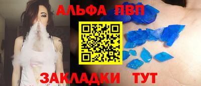 марихуана Бузулук
