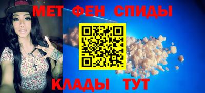марихуана Бузулук