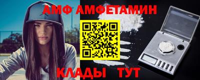 ГАЛЛЮЦИНОГЕННЫЕ ГРИБЫ Бугуруслан