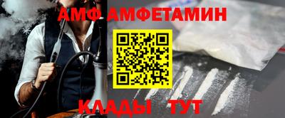 ГАЛЛЮЦИНОГЕННЫЕ ГРИБЫ Бугуруслан