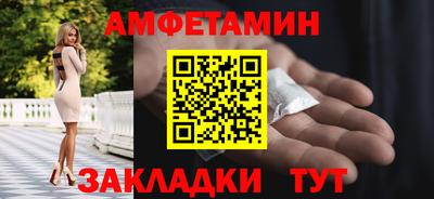 марихуана Бузулук
