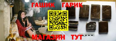 марихуана Бузулук
