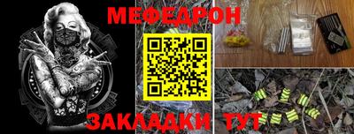 марихуана Бузулук