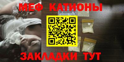 гидра Будённовск