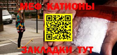 гидра Будённовск