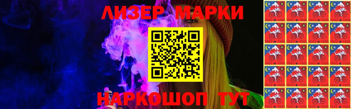 Сафоново  Лсд 25 экстази кислота  Вход с VPN  ЛСД экстази ecstasy 